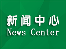 氙燈耐氣候試驗箱不噴淋？